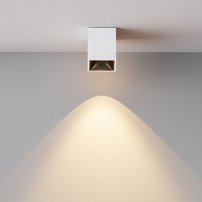 Накладной светильник Maytoni Alfa LED C065CL-8W3K-SQ-WB в Нягани - nyagan.ok-mebel.com | фото 5