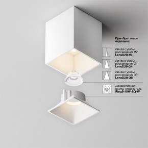 Накладной светильник Maytoni Alfa LED C065CL-8W3K-SQ-WB в Нягани - nyagan.ok-mebel.com | фото 8