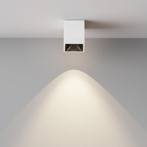 Накладной светильник Maytoni Alfa LED C065CL-8W4K-SQ-WB в Нягани - nyagan.ok-mebel.com | фото 3