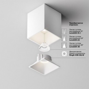 Накладной светильник Maytoni Alfa LED C065CL-8W4K-SQ-WB в Нягани - nyagan.ok-mebel.com | фото 7