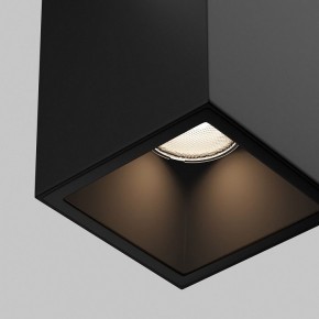 Накладной светильник Maytoni Alfa O-TR01-3-S-16WB3K в Нягани - nyagan.ok-mebel.com | фото 6
