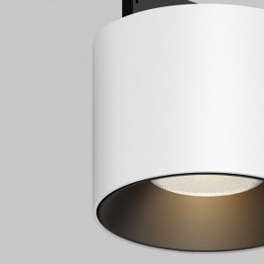 Накладной светильник Maytoni Alfa S TR188-1-5W3K-M-BW в Нягани - nyagan.ok-mebel.com | фото 2