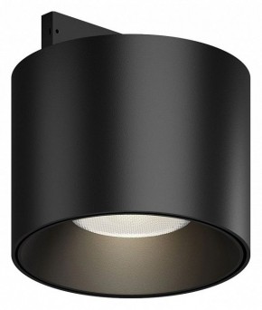 Накладной светильник Maytoni Alfa S TR188-1-5W4K-M-B в Нягани - nyagan.ok-mebel.com | фото