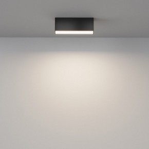 Накладной светильник Maytoni Basis C068CL-12W3-6K-B в Нягани - nyagan.ok-mebel.com | фото