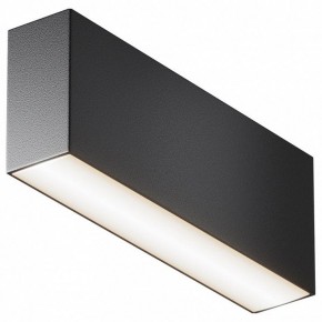 Накладной светильник Maytoni Basis C068CL-12W3-6K-B в Нягани - nyagan.ok-mebel.com | фото 2