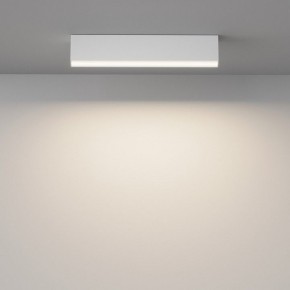 Накладной светильник Maytoni Basis C068CL-20W3-6K-W в Нягани - nyagan.ok-mebel.com | фото 2