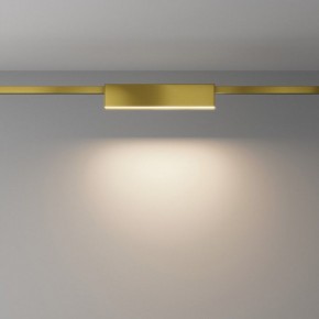 Накладной светильник Maytoni Basis TR151-1-18W3K-BS в Нягани - nyagan.ok-mebel.com | фото 2