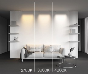Накладной светильник Maytoni Basis TR192-1-16W3K-B в Нягани - nyagan.ok-mebel.com | фото 4