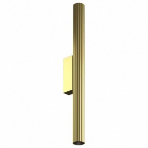 Накладной светильник Maytoni Calipso C082WL-12W2.7K-BS в Нягани - nyagan.ok-mebel.com | фото