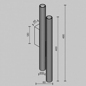 Накладной светильник Maytoni Calipso C082WL-24W2.7K-BS в Нягани - nyagan.ok-mebel.com | фото 4