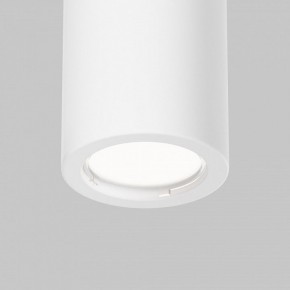 Накладной светильник Maytoni Conik gyps C001CL-GU10-W в Нягани - nyagan.ok-mebel.com | фото 8
