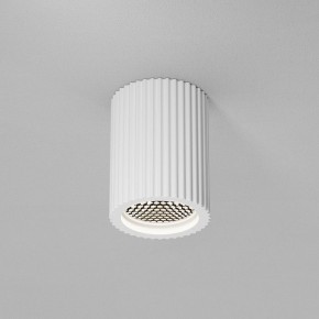 Накладной светильник Maytoni Conik gyps C121CL-GU10-W в Нягани - nyagan.ok-mebel.com | фото 2