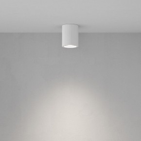 Накладной светильник Maytoni Conik gyps C121CL-GU10-W в Нягани - nyagan.ok-mebel.com | фото 3