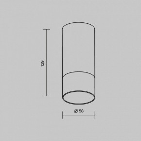 Накладной светильник Maytoni Ember O499CL-L5B3K в Нягани - nyagan.ok-mebel.com | фото 6
