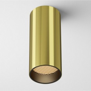 Накладной светильник Maytoni FOCUS LED C056CL-L12W2.7K-W-BS в Нягани - nyagan.ok-mebel.com | фото 2
