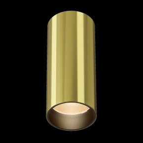 Накладной светильник Maytoni FOCUS LED C056CL-L12W2.7K-W-BS в Нягани - nyagan.ok-mebel.com | фото 4