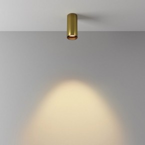 Накладной светильник Maytoni FOCUS LED C056CL-L12W2.7K-W-BS в Нягани - nyagan.ok-mebel.com | фото 5