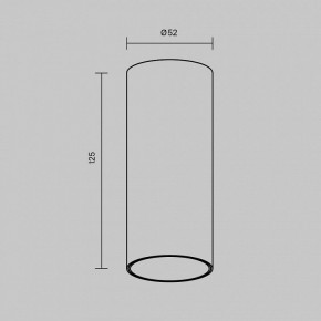 Накладной светильник Maytoni FOCUS LED C056CL-L12W2.7K-W-BS в Нягани - nyagan.ok-mebel.com | фото 7