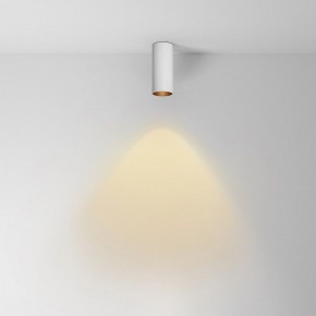 Накладной светильник Maytoni FOCUS LED C056CL-L12W2.7K-W-W в Нягани - nyagan.ok-mebel.com | фото 2