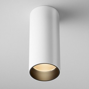 Накладной светильник Maytoni FOCUS LED C056CL-L12W2.7K-W-W в Нягани - nyagan.ok-mebel.com | фото 3