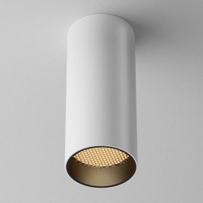 Накладной светильник Maytoni FOCUS LED C056CL-L12W2.7K-W-W в Нягани - nyagan.ok-mebel.com | фото 4