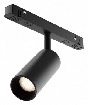 Накладной светильник Maytoni Focus LED TR032-4-5WTW-M-DD2-B в Нягани - nyagan.ok-mebel.com | фото