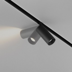 Накладной светильник Maytoni Focus LED TR032-4-5WTW-M-DD2-B в Нягани - nyagan.ok-mebel.com | фото 4