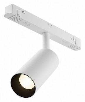 Накладной светильник Maytoni Focus LED TR032-4-5WTW-M-DD2-W в Нягани - nyagan.ok-mebel.com | фото