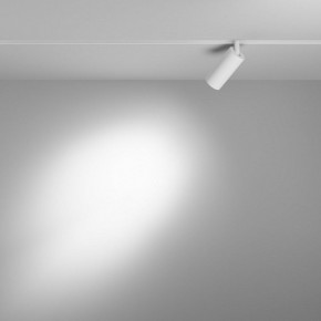 Накладной светильник Maytoni Focus LED TR032-4-5WTW-M-DD2-W в Нягани - nyagan.ok-mebel.com | фото 3