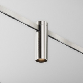 Накладной светильник Maytoni Focus Led TR143-1-5W3K-W-PT в Нягани - nyagan.ok-mebel.com | фото