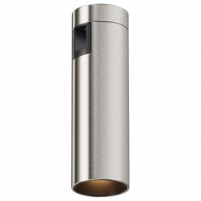 Накладной светильник Maytoni Focus Led TR143-1-5W3K-W-PT в Нягани - nyagan.ok-mebel.com | фото 2