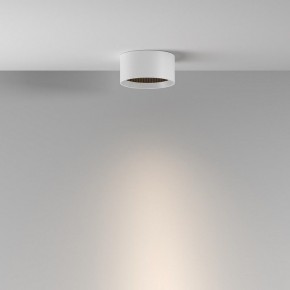 Накладной светильник Maytoni Glare C122CL-L7-3K-W в Нягани - nyagan.ok-mebel.com | фото 4