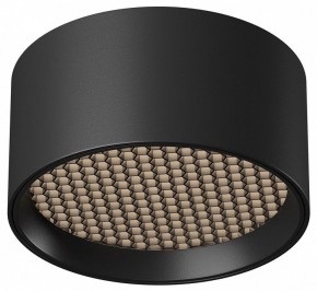Накладной светильник Maytoni Glare C122CL-L7-4K-B в Нягани - nyagan.ok-mebel.com | фото 2