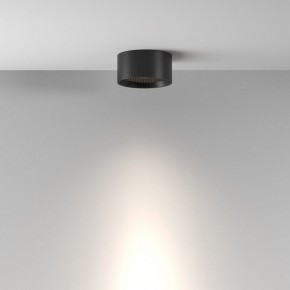 Накладной светильник Maytoni Glare C122CL-L7-4K-B в Нягани - nyagan.ok-mebel.com | фото 4