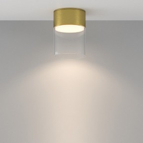 Накладной светильник Maytoni Glory C094CL-GX53-BS в Нягани - nyagan.ok-mebel.com | фото 3