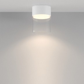 Накладной светильник Maytoni Glory C094CL-GX53-W в Нягани - nyagan.ok-mebel.com | фото 3