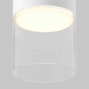Накладной светильник Maytoni Glory C094CL-GX53-W в Нягани - nyagan.ok-mebel.com | фото 6