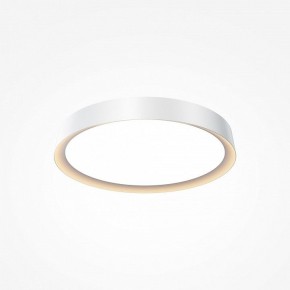 Накладной светильник Maytoni Incognito MOD426CL-L32WK в Нягани - nyagan.ok-mebel.com | фото