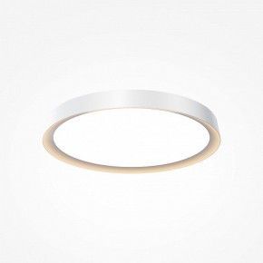 Накладной светильник Maytoni Incognito MOD426CL-L43WK в Нягани - nyagan.ok-mebel.com | фото 2