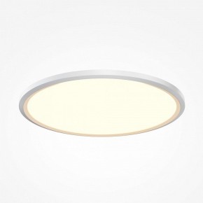 Накладной светильник Maytoni Incognito MOD426CL-L43WK1 в Нягани - nyagan.ok-mebel.com | фото 2