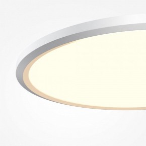 Накладной светильник Maytoni Incognito MOD426CL-L43WK1 в Нягани - nyagan.ok-mebel.com | фото 6