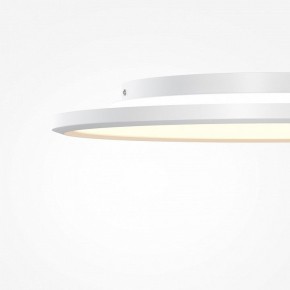 Накладной светильник Maytoni Incognito MOD426CL-L43WK1 в Нягани - nyagan.ok-mebel.com | фото 7