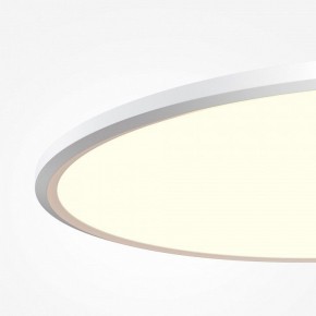 Накладной светильник Maytoni Incognito MOD426CL-L74WK в Нягани - nyagan.ok-mebel.com | фото 5
