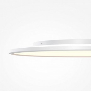 Накладной светильник Maytoni Incognito MOD426CL-L74WK в Нягани - nyagan.ok-mebel.com | фото 7