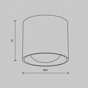 Накладной светильник Maytoni Lens C217CL-15W3K-W в Нягани - nyagan.ok-mebel.com | фото 8