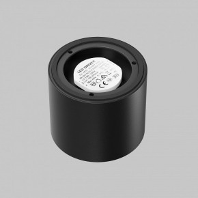 Накладной светильник Maytoni Lens C217CL-15W4K-B в Нягани - nyagan.ok-mebel.com | фото 3