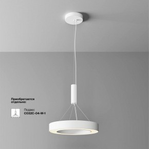 Накладной светильник Maytoni Lua C093CL-36W3K-W в Нягани - nyagan.ok-mebel.com | фото 4