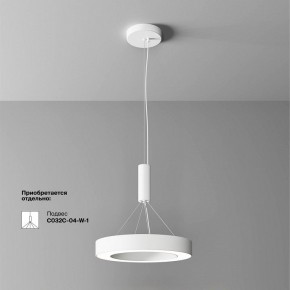 Накладной светильник Maytoni Lua C093CL-36W4K-W в Нягани - nyagan.ok-mebel.com | фото 4