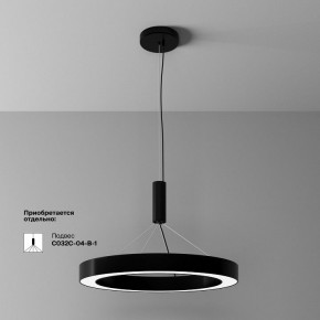 Накладной светильник Maytoni Lua C093CL-45W4K-B в Нягани - nyagan.ok-mebel.com | фото 4