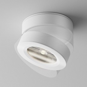Накладной светильник Maytoni Magic C022CL-12W4K-W-1 в Нягани - nyagan.ok-mebel.com | фото 4
